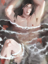 Yushou (Where Winds Meet)